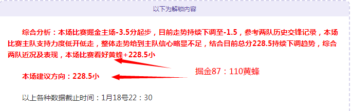 多特蒙德再,战巅峰,挑战柏林联,星空,StarSky,星空体育官网,星空官网,星空体育下载