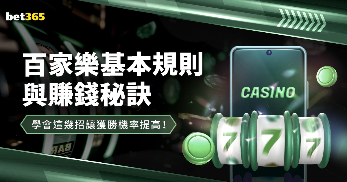 多特蒙德再,战巅峰,挑战柏林联,星空,StarSky,星空体育官网,星空官网,星空体育下载