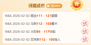 巴西世預賽,奮取冠軍,內馬爾領軍,星空,StarSky,星空体育官网,星空官网,星空体育下载