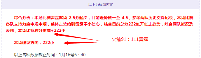 第十二届全,国少数民族,传统体育运,星空,StarSky,星空体育官网,星空官网,星空体育下载