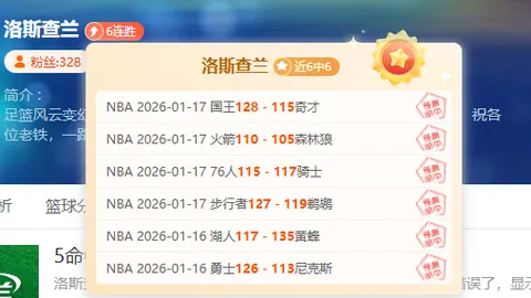 意甲第31-33轮赛程一览：罗马尤文4月7日对决，米兰亚特兰大21日交锋