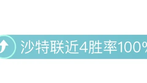 周鹏18载职业生涯季后赛首度缺席