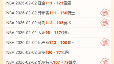 雄鹿三将得分20+，字母哥与欧文齐飞，击败独行侠
