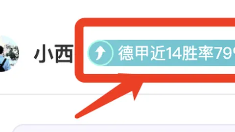 波兰财长呼吁增强欧洲安全责任共担