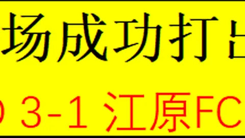 星空体育